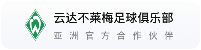 火狐体育赞助 火狐体育赞助