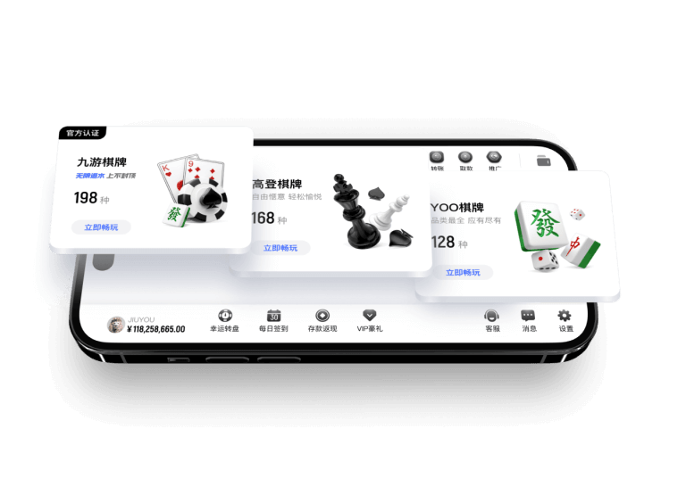 火狐体育APP下载