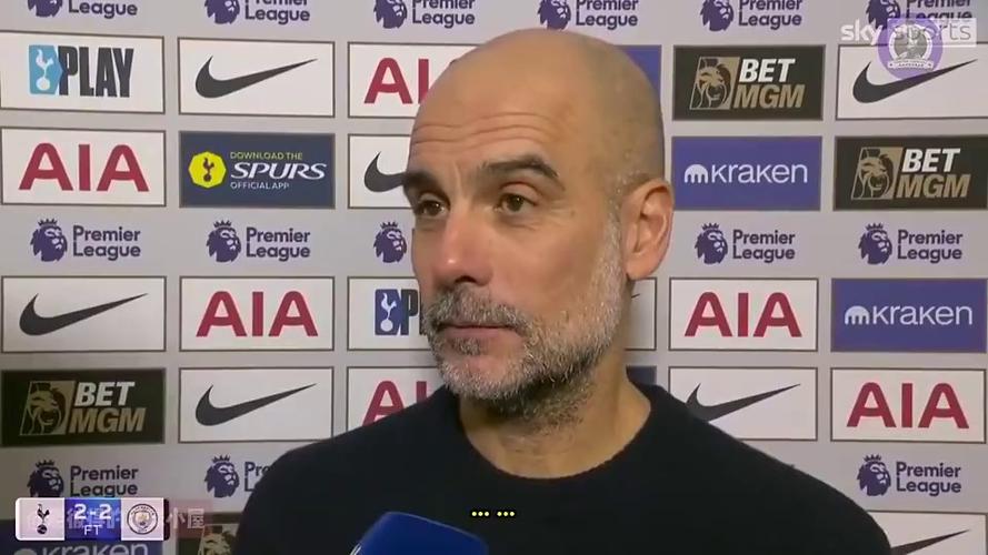 瓜迪奥拉赛后：类似的事情再次发生，我能说什么呢？