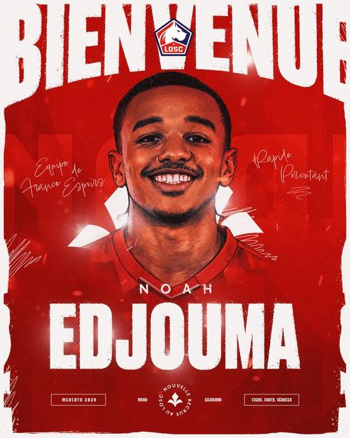 官方:里尔签下图卢兹20岁前锋埃朱马,双方签约至2030插图 官方:里尔签下图卢兹20岁前锋埃朱马,双方签约至2030插图