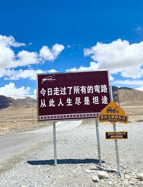 No.23 弯路走多了，才能找到笔直的大道。